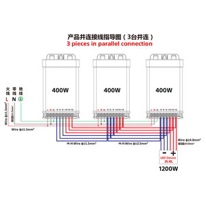 HXF-400C-24 Transformateur <span class=keywords><strong>LED</strong></span> intelligent IP65 étanche 24V 400W à <span class=keywords><strong>LED</strong></span> unique, pilote, garantie 5 ans, haute efficacité PFC pour <span class=keywords><strong>LED</strong></span> - Product Image 4