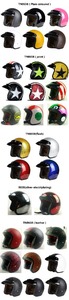De la cara abierta del casco con punto CE la CEPE al por mayor <span class=keywords><strong>cascos</strong></span> de motocicleta wrangler <span class=keywords><strong>cascos</strong></span> de motocicleta - Product Image 6