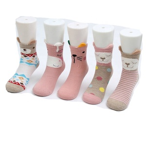 Bán buôn tất trẻ em hình hoạt hình 3D mới năm 2019, bán chạy, đặt may theo yêu cầu, đóng hộp - Product Image 5