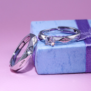 Conjunto de anel de casamento e noivado, tamanho coreano ajustável anel de rei e rainha