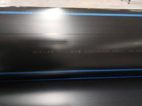 <span class=keywords><strong>Tubo</strong></span> in Plastica PE <span class=keywords><strong>per</strong></span> Fornitura Idrica Sotterranea di Grande Diametro 200mm 300mm 600mm - Product Image 5