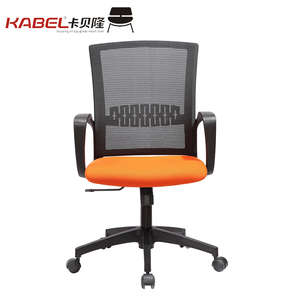 Office chair swivel style Racing adjustable height - Product Image 1
