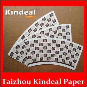 7.5 oz desechables de pared simple impreso mangas de papel taza de café taza de toma de - Product Image 1