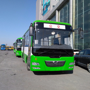Venta caliente Shaolin bus energía híbrida 37 + 1 autobús de la ciudad - Product Image 1