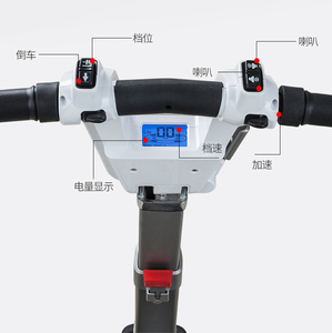 <span class=keywords><strong>Plegable</strong></span> de 3 ruedas 800w <span class=keywords><strong>maleta</strong></span> eléctrica <span class=keywords><strong>scooter</strong></span> 36v con motor sin escobillas - Product Image 6