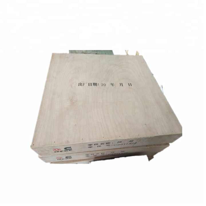 4931795 Genuine DCEC diesel engine part 6bt fan| Alibaba.com