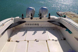Grandsea เรือประมงไฟเบอร์กลาสสำหรับเดินรอบๆ25ft - Product Image 6