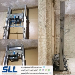 เครื่องฉาบ SRM7ปูนฉาบผนังแบบอัตโนมัติ - Product Image 5