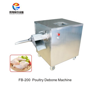 maquina deshuesadora <span class=keywords><strong>de</strong></span> <span class=keywords><strong>carne</strong></span> hueso, deshuesadora <span class=keywords><strong>de</strong></span> <span class=keywords><strong>carne</strong></span> <span class=keywords><strong>de</strong></span> conejo - Product Image 1