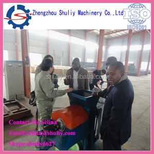 Mini <span class=keywords><strong>moulin</strong></span> <span class=keywords><strong>à</strong></span> <span class=keywords><strong>huile</strong></span> <span class=keywords><strong>d</strong></span>'<span class=keywords><strong>occasion</strong></span>/machine <span class=keywords><strong>d</strong></span>'extraction <span class=keywords><strong>d</strong></span>'<span class=keywords><strong>huile</strong></span> de palme - Product Image 4