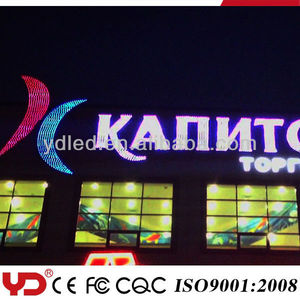 YD leds exterior con la certificación UL IP68 en RUSIA letras corporeas led - Product Image 1