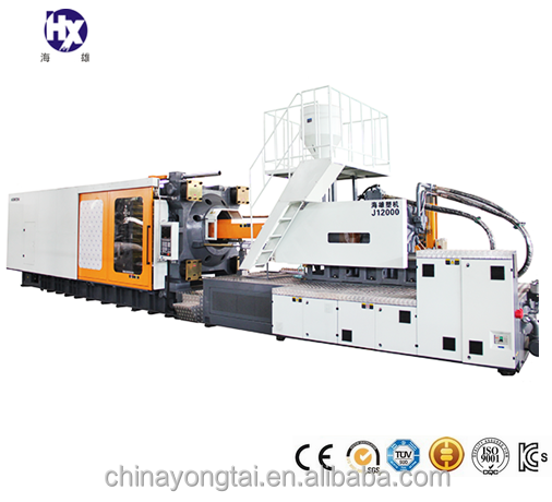 Plastic Injection Machine HXM1300