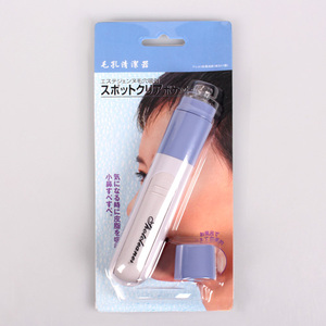 เครื่องทำความสะอาดรูขุมขนไฟฟ้าเครื่องดูดสิวหัวดำดูแลความงาม - Product Image 3