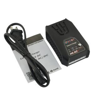 HTRC Elektrisches Lipo-Akku-Balancer-Ladegerät H4AC 40W für Mini-Ladung von 2-4s Lipo/LiFe/LiHV-Akkus, Taschenformat-Ladegerät - Product Image 6
