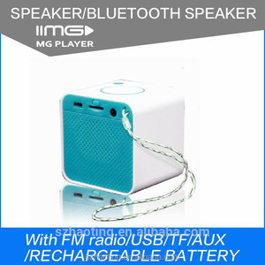Mini multimedia radio AM FM con control remoto altavoz del cubo bajo - Product Image 6