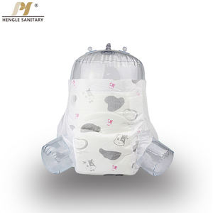 ผ้าอ้อ<span class=keywords><strong>ม</strong></span>เด็ก Prima Sunny ในก้อนขายส่ง - Product Image 2