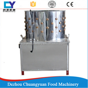 Un tipo plucker/horizontal máquina de depilación/depilator pollo pato ganso/aves de corral escaldador - Product Image 5