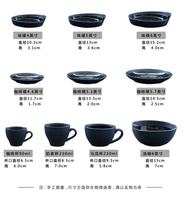 Ensemble de <span class=keywords><strong>vaisselle</strong></span> en porcelaine, <span class=keywords><strong>bleu</strong></span> <span class=keywords><strong>marine</strong></span>, ovale/rond en céramique, certificat CE, prix de vente d'usine en chine, pour l'exportation - Product Image 6