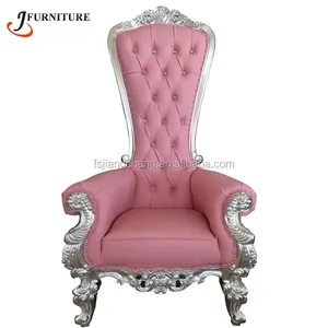 새로운 디자인 고귀한 왕 왕좌 의자