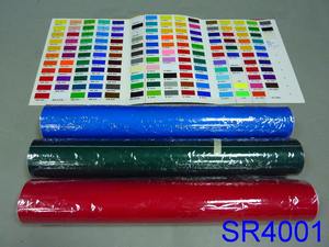 ม้วนแผ่นตัดพีวีซีไต้หวันสำหรับสติกเกอร์ตัวโคมไฟในรถยนต์ขนาด45ซม. SR SR4001 - Product Image 4