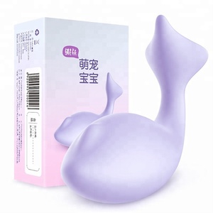 Ballena vagina vibrador adultos vibrador salto huevos mujeriego masturbador - Product Image 5
