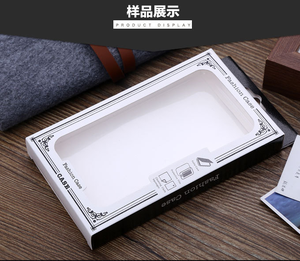Caja de papel para teléfono con impresión de diseño personalizado, caja de embalaje para teléfono - Product Image 6