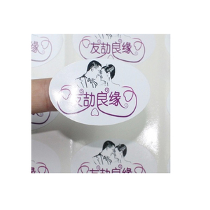 <span class=keywords><strong>Etiqueta</strong></span> de botella de vino tinto de vidrio de material de papel <span class=keywords><strong>ambiental</strong></span> de gran oferta personalizada - Product Image 1