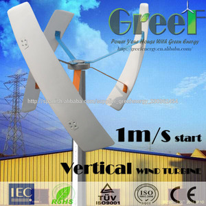 CALIENTE! 300w generador de viento vertical para montado en el techo fuera de la red del sistema, vawt para uso en el hogar de <span class=keywords><strong>i</strong></span> - Product Image 1