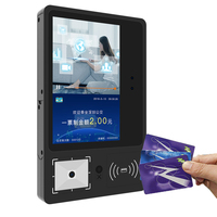 Lecteur de cartes faciales Android, machine de paiement par carte, code-barres avec écran LCD, code QR
