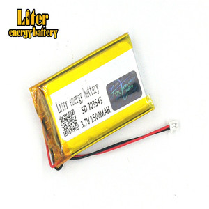Plug 1.25-<span class=keywords><strong>2</strong></span> P 3.7 V 703545 1500 mah high quality lithium polymer battery li-li-ion rechargeable battery pack lipo battery - Product Image 3