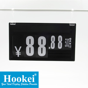 ซูเปอร์มาร์เก็ต ไฮเปอร์มาร์เก็ต ป้ายราคาพลาสติก กรอบ ป้ายขาตั้ง ป้าย - Product Image 4