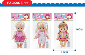 Poupée bébé adorable de 10 pouces en vinyle électronique pour enfants <span class=keywords><strong>avec</strong></span> <span class=keywords><strong>biberon</strong></span> - Product Image 6