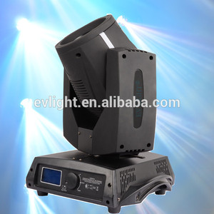 haz 200w 5r de luz en movimiento la cabeza de la luz - Product Image 1