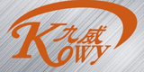 Ninghai Sanyuan Electric Tools Co., Ltd. logo