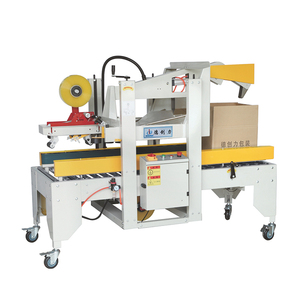 DPC-50 Vertical Carton <span class=keywords><strong>monteur</strong></span>/Machine de Cachetage de Boîte de Cerclage Machine/automatique machine de cachetage de boîte - Product Image 1