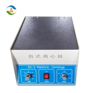 China bancada mini centrífugo de alta velocidade - Product Image 2