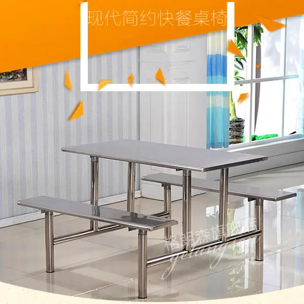 cheap modern school canteen tables and chairs