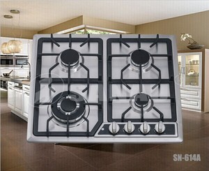 4 burners incorporado estufa de gas - Product Image 2