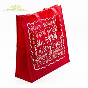 أفضل شعار مخصص مطبوع بالتبخير بالموجات فوق الصوتية D-cut غير مناسبة للتسوق - Product Image 1