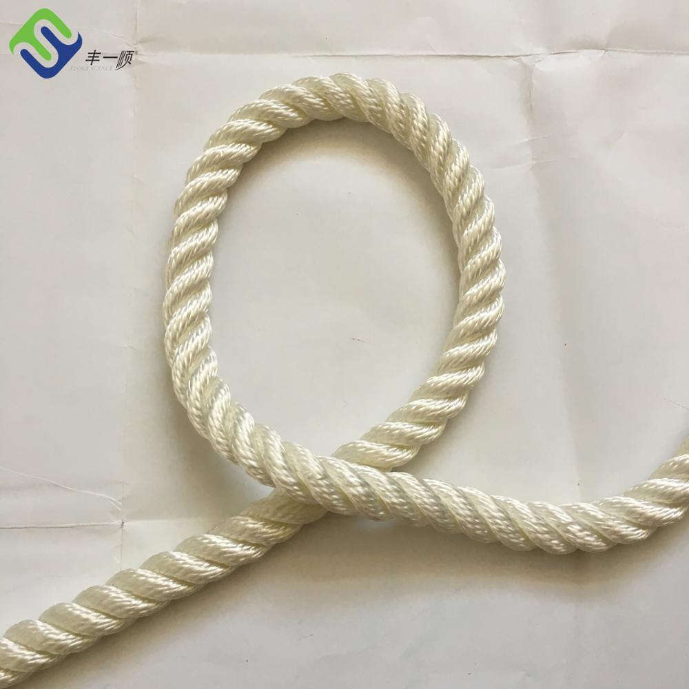 White 3 Strand Twisted Nylon Rope Nylon Boat Anchor Line Anchor Rope
