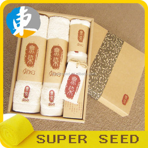 Puerta personalizada regalo Toalla de baño, juegos de toallas en caja de regalo - Product Image 3