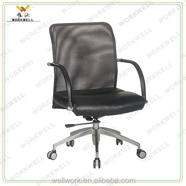 Workwell malla y silla de oficina de cuero KW-F6119a