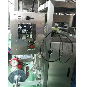 Coffee Or Milk Powder Automatic Flour Packing Machine