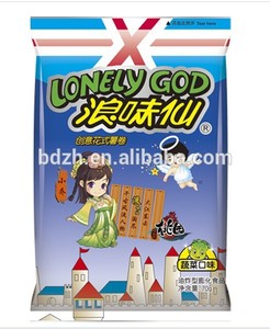 Bopp/al/ldpe. stratifié sous vide des sacs d'emballage alimentaire - Product Image 1