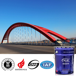 Peinture d'Apprêt <span class=keywords><strong>Antirouille</strong></span> Anti-Corrosion Exclusive IMS Plus Fine Revêtement Époxy Liquide Rouge pour Métal Fer pour Superpositions Époxy Noires - Product Image 5