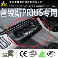 Accessoires de décoration intérieure de voiture XGR, panneau de tableau de bord supplémentaire, porte-gobelet pour Prius30 Series, couleur noire, 2015