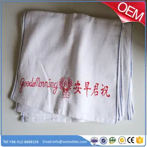 Malaysia Good Morning Towel Supplier