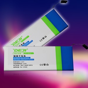 Top qualité et <span class=keywords><strong>prix</strong></span> usine Alibaba <span class=keywords><strong>batterie</strong></span> pour <span class=keywords><strong>iphone</strong></span> <span class=keywords><strong>5S</strong></span> 3.8 V 1560 mah - Product Image 4
