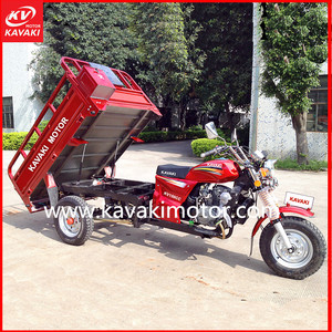 2016 Guangzhou Nuevo triciclo de tres ruedas de <span class=keywords><strong>la</strong></span> motocicleta/triciclos de carga de asistir a <span class=keywords><strong>la</strong></span> Feria de Cantón - Product Image 1