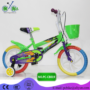 12 ", 16 ", 20 "barato bicicleta niños kids <span class=keywords><strong>chopper</strong></span> bicicleta bicicleta niños fábrica del oem de china - Product Image 1